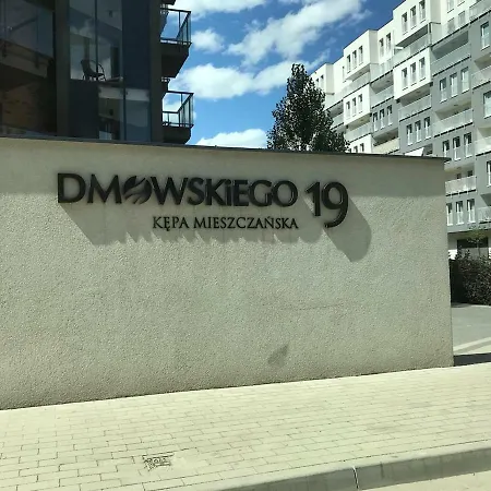 Apartament Dmowskiego アパート ヴロツワフ